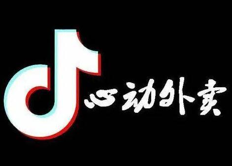 2025年新澳门