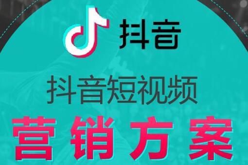 2025年新澳门