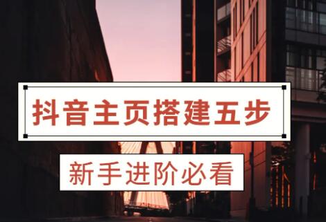 2025年新澳门