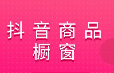 2025年新澳门